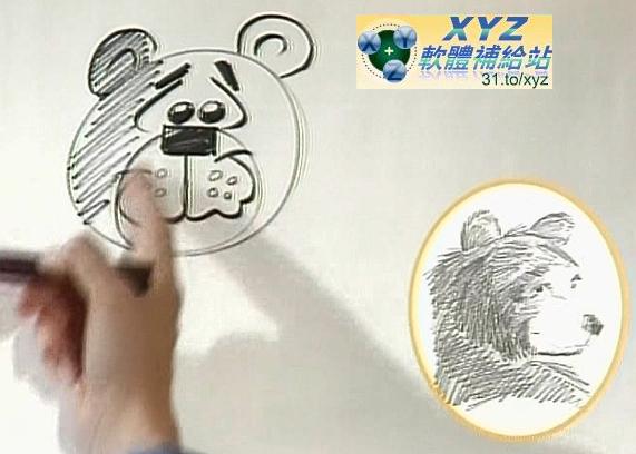 與布里茲學畫畫 ART ATTACK 藝術創想 基礎篇 01-91集(完) 國語發音 幼兒教學版(適用任何家用DVD播放機)(3DVD)